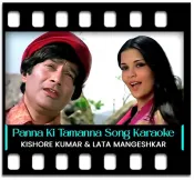 Panna Ki Tamanna (Remix) - MP3