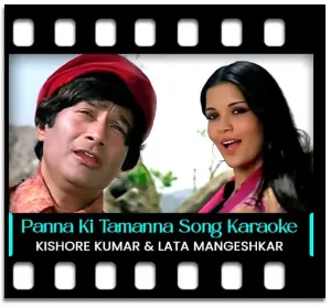 Panna Ki Tamanna (Remix) Karaoke With Lyrics