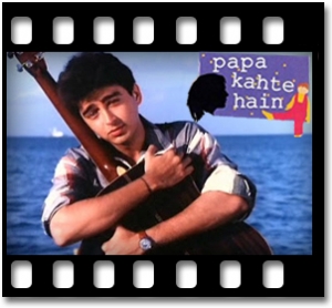 Ghar Se Nikalte Hi Karaoke MP3