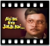 Papa Main Chhoti Se Badi - MP3