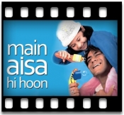 Papa Mera Papa (Chanda Ne Poocha) Happy Version - MP3