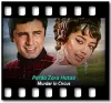 Parda Zara Hatao - MP3