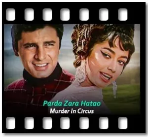 Parda Zara Hatao Karaoke With Lyrics
