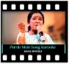 Parde Mein Rehne Do (Remix) - MP3