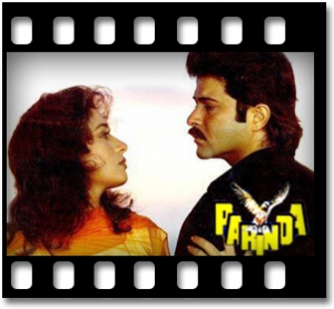 Pyar Ke Mod Pe Karaoke MP3