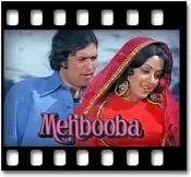 Parvat Ke Peechhe Karaoke With Lyrics