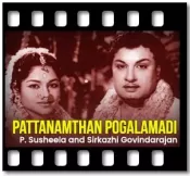 Pattanamthan Pogalamadi - MP3