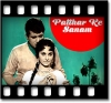 Mehboob Mere - MP3