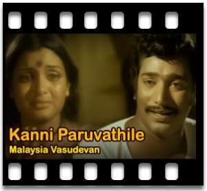 Pattuvana 1 Karaoke With Lyrics