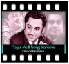 Payal Wali Dekhna - MP3