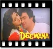 Payalia Ho Ho (With Female Vocals) - MP3