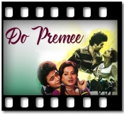 Payaliya Chhanki Ke Na - MP3 + VIDEO