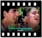 Pehle Hi Qayamat Kya (With Female Vocals) - MP3 + VIDEO