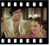 Pehli Pehli Baar Dekha Karaoke MP3