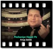 Peshaniye Hayat Pe (Live) (High Quality) - MP3