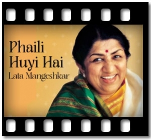 Phaili Huyi Hai Karaoke MP3