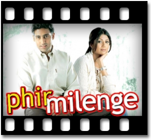 Jeene Ke Ishaare (Without Chorus) Karaoke MP3