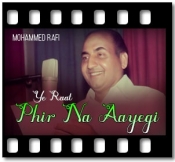 Phir Miloge Kabhi - MP3
