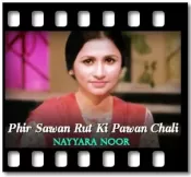 Phir Sawan Rut Ki Pawan Chali - MP3