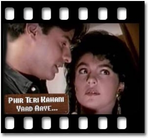 Dil Mein Sanam Ki Surat Karaoke MP3