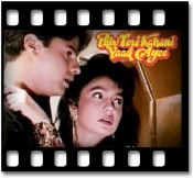 Tere Dar Par Sanam - MP3