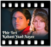 Aanewala Kal Ek - MP3