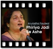 Phiriya Jadi Se Ashe - MP3