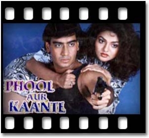 Tumse Milne Ko Dil Karta Hai Karaoke With Lyrics