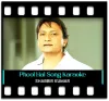 Phool Hai Gulab Ka - MP3