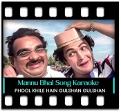 Mannu Bhai Motor Chali Pum Pum - MP3