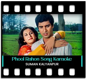 Phool Rahon Mein Karaoke MP3