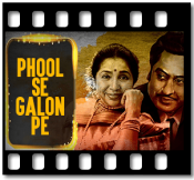 Phool Se Galon Pe (With Female Vocals) - MP3