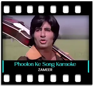 Phoolon Ke Dere Hain Remix Karaoke MP3