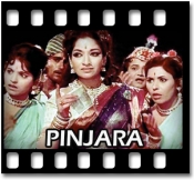 Mala Lagli Kunachi - MP3 + VIDEO