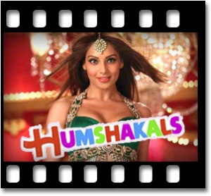 ?Piya Ke Bazaar Mein Karaoke With Lyrics