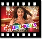 Piya Ke Bazaar Mein (With Female Vocals) Karaoke With Lyrics