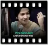 Piya Nahin Aaye (Classical) - MP3