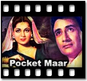 Main Badi Mushkil Mein Hoon Karaoke MP3