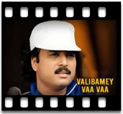 Pon Vaana Poongavil - MP3 + VIDEO