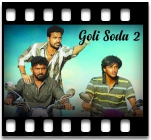 Pondatte Karaoke MP3