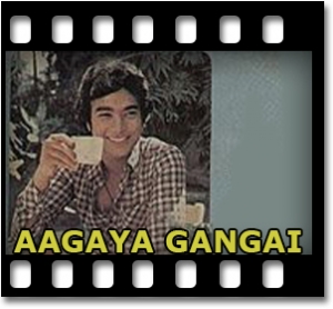 Pongum Aagaya Gangai Karaoke With Lyrics