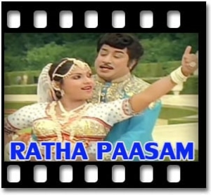 Poo Manakkum Poonkuzhali Karaoke MP3