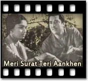 Poochho Na Kaise Maine Rain (Sad) Karaoke MP3