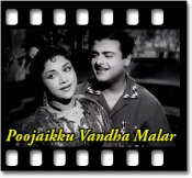 Thingalukku Enna Indru - MP3