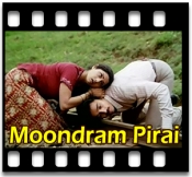 Poongaatru Puthiraanadhu - MP3 + VIDEO