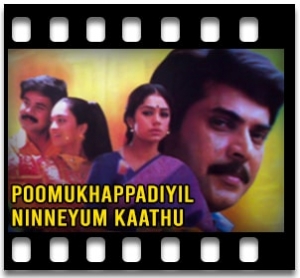 Poonkaattinodum Karaoke MP3