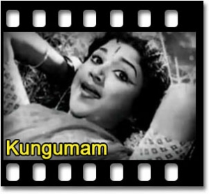 Poonthotta Kaavalkkara Karaoke MP3