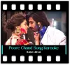 Poore Chand - MP3