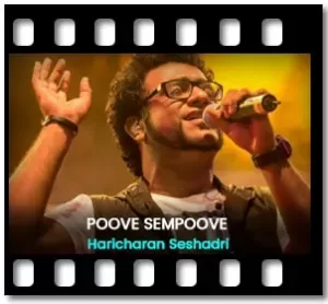 Poove Sempoove Karaoke With Lyrics