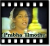 Tera Paap Dhul Sakenge - MP3
